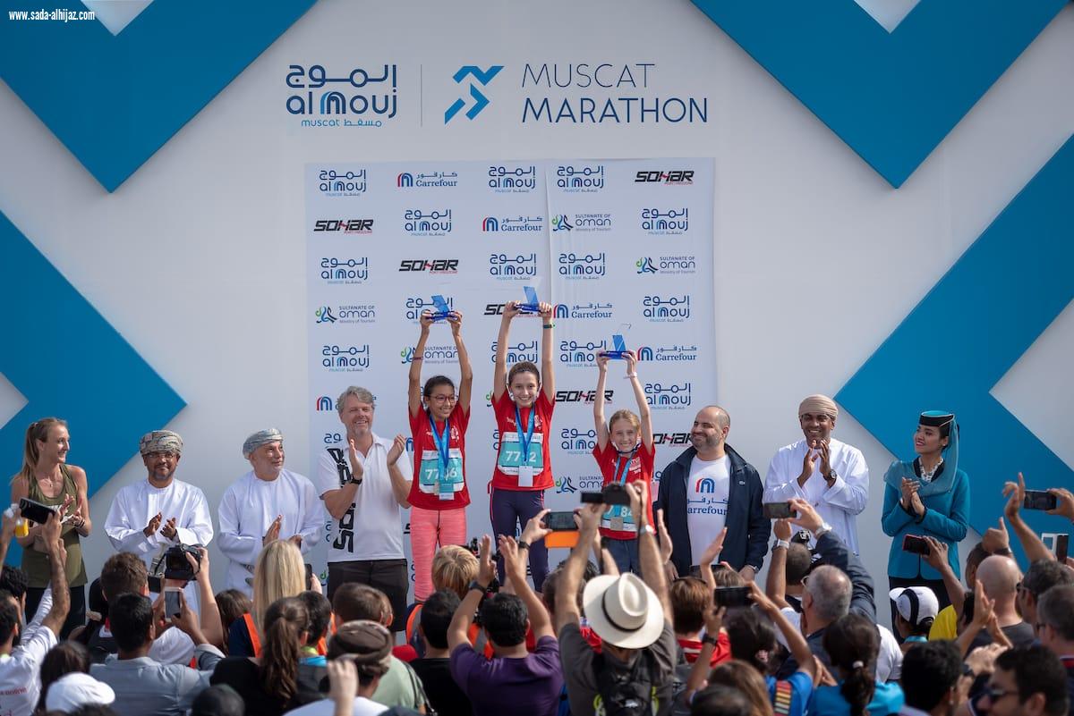 مشاركة 500طفل في ماراثون  الموج2019