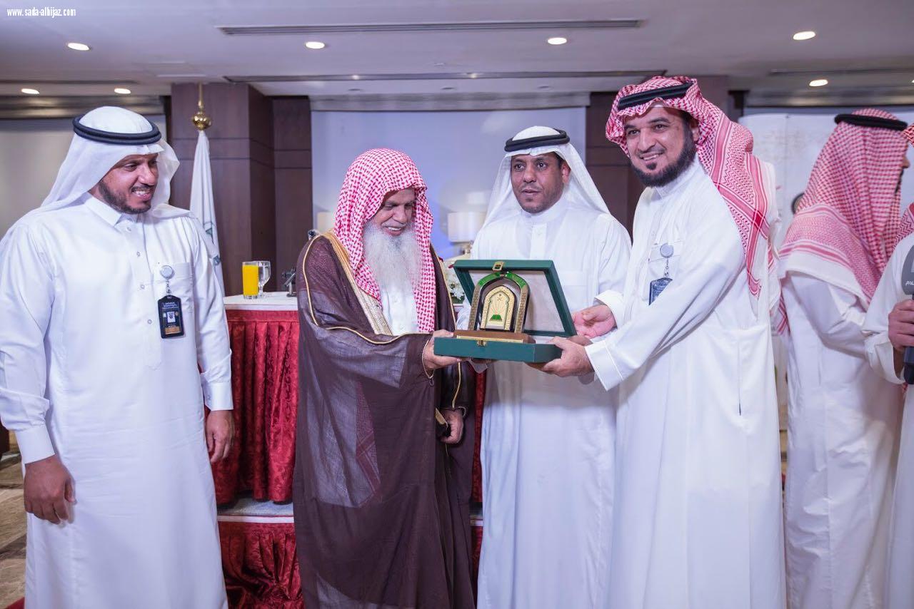 بحضور أمام الحرم النبوي وجمع كبير من الضيوف والإعلاميين