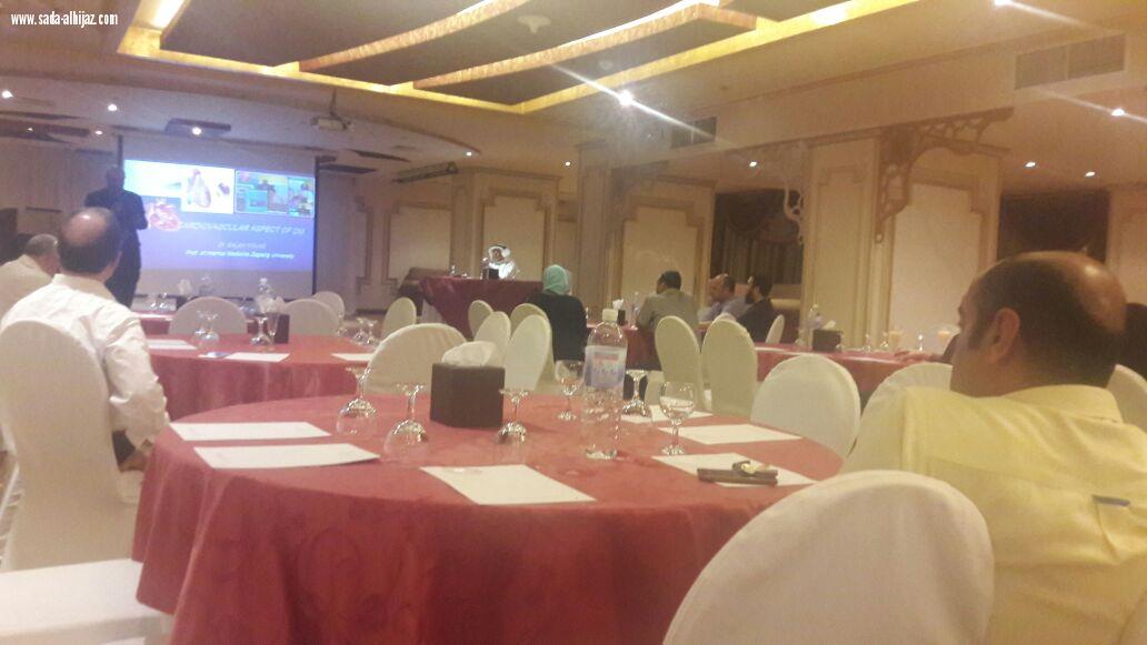 أكثر من 50 طبيب وطبيبة في محاضرة الجديد في علاج وتشخيص مرض السكر  بمناسبة اليوم العالمي للسكر 2017