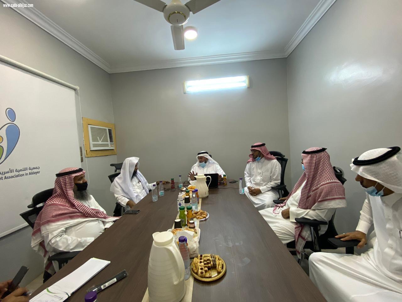 جمعية التنمية الأسرية بمحافظة الداير تعقد اجتماعاً للأعضاء المؤسسين