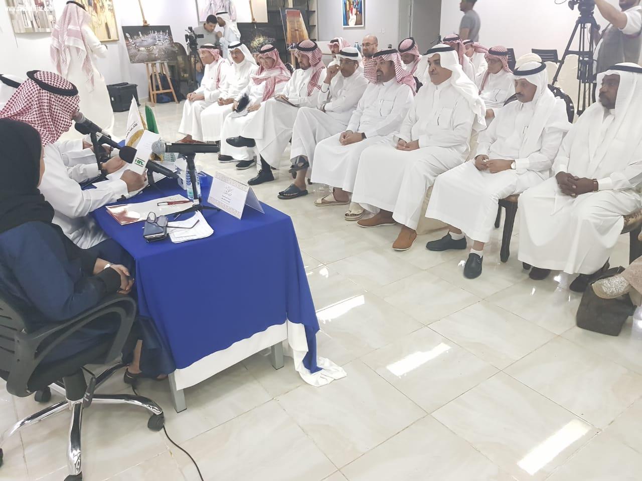 الطاير والمعلمي وندوة الحج والعمرة التزام وقيادة على مسرح ثقافة وفنون جدة