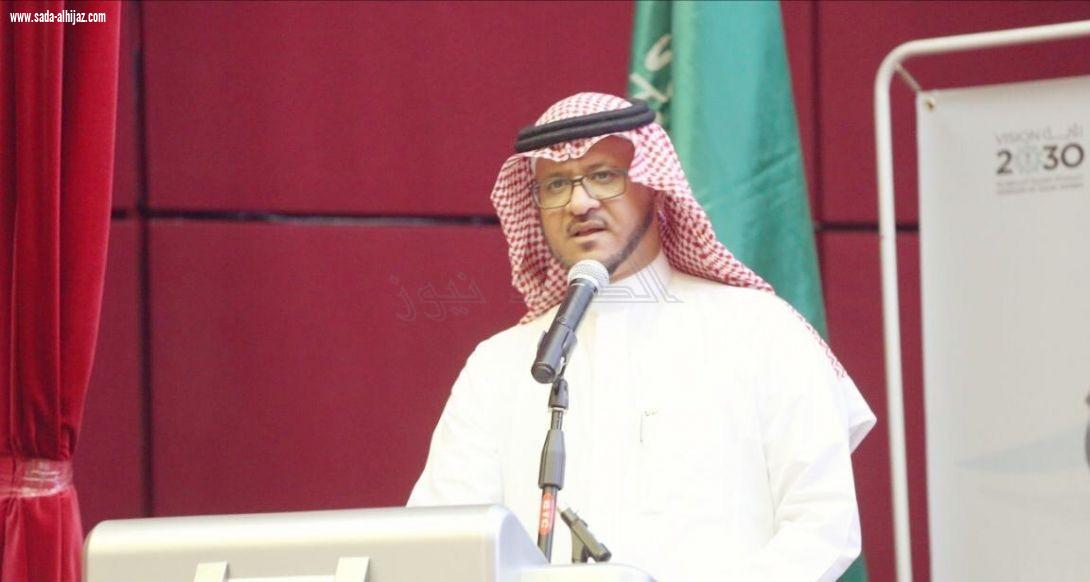 الدرسي  وكيلة لإبتدائية  الديرة بتكليف مدير تعليم صبيا 