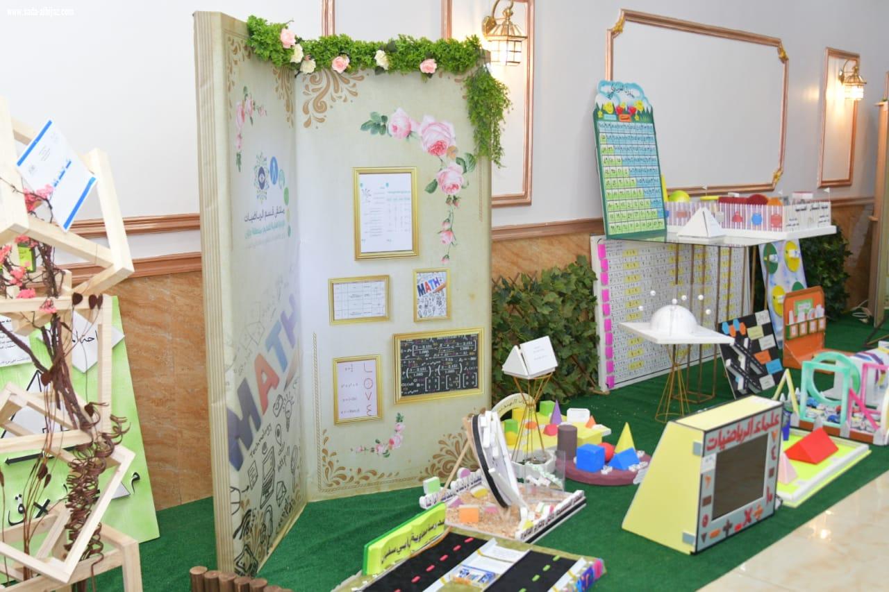 زعلة والأحوس يدشنان ملتقى الرياضيات الأول ويفتتحان المعرض المصاحب