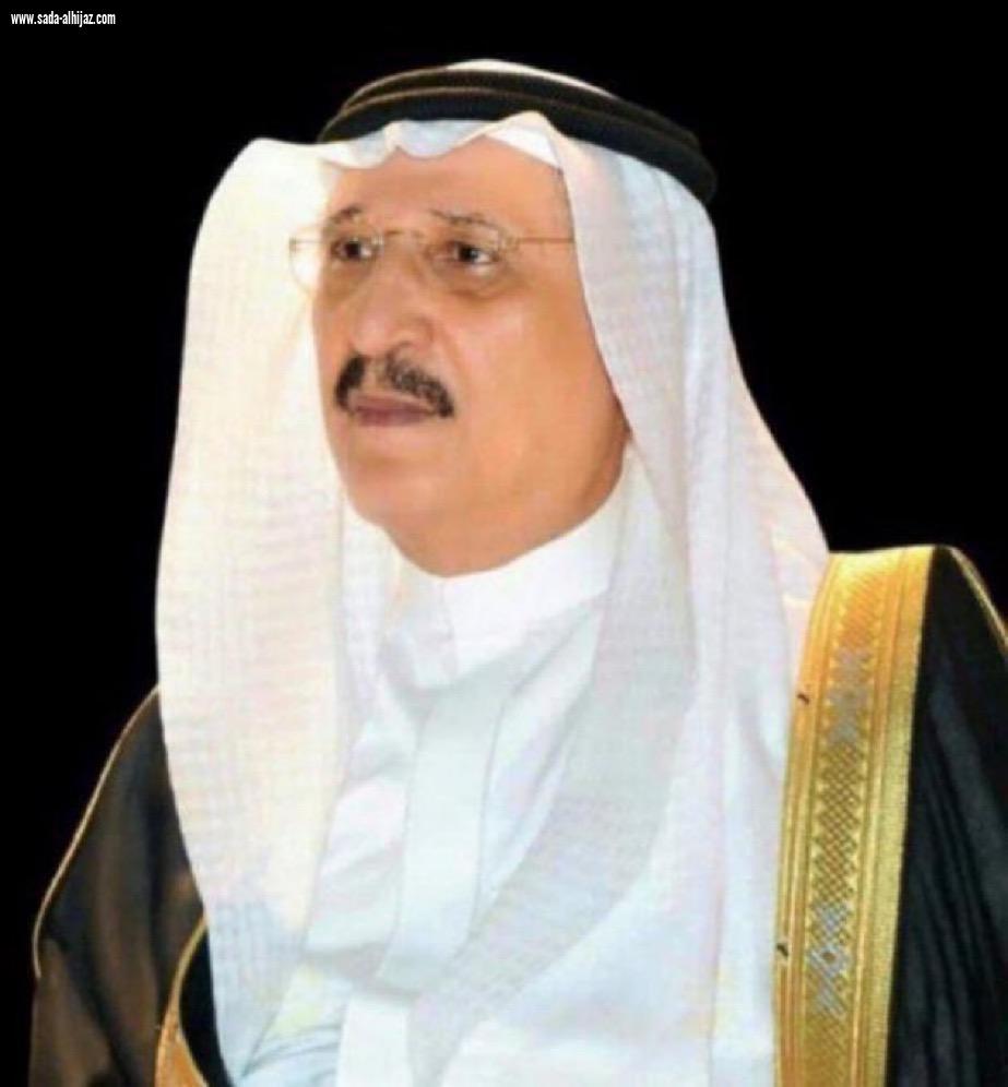 سمو أمير منطقة جازان يعزي شيخ قبيلة العراشية بضمد بوفاة شقيقه.. 