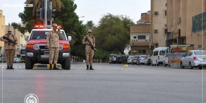الأمن ومكانة رجال الأمن ..