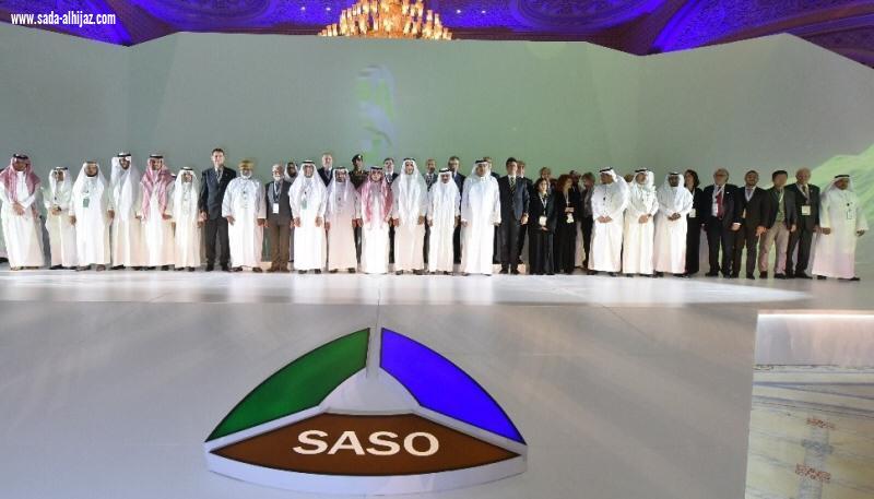 وزير التجارة والاستثمار يفتتح منتدى سلامة المنتجات   66‎%‎ معدل مطابقة المنتجات بالسوق ورفع مشروعي  سلامة المنتجات  ونظام المواصفات   للمقام السامي المواصفات ربط سابر  بمنصة  فسح  قريبا