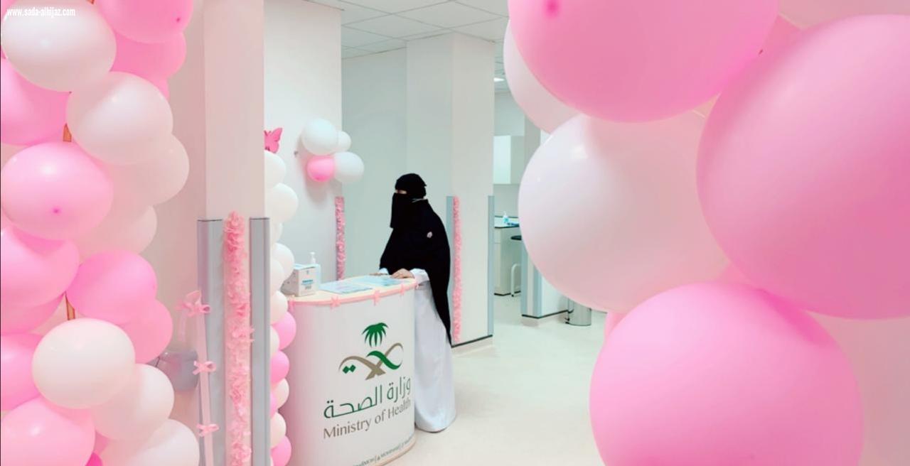 مدير مستشفى العارضة يدشن حملة سرطان الثدي بالتعاون مع جمعية إحسان*