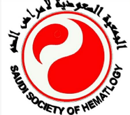 جدة تستضيف المؤتمر العالمي آل 16 لأمراض الدم 