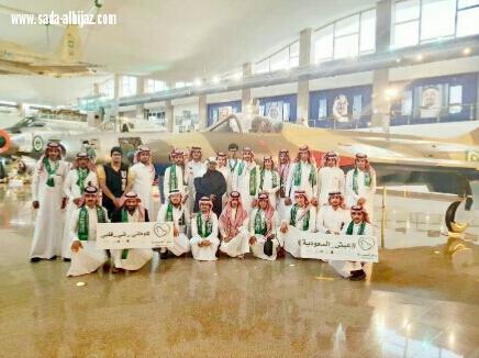 جامعة الطائف تنظم لطلابها رحلة عيش السعودية