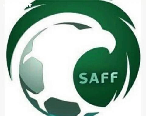 الأتحاد السعودي يهنئ الهلال ويوفر كل الإمكانات لمساعدته في تحقيق اللقب