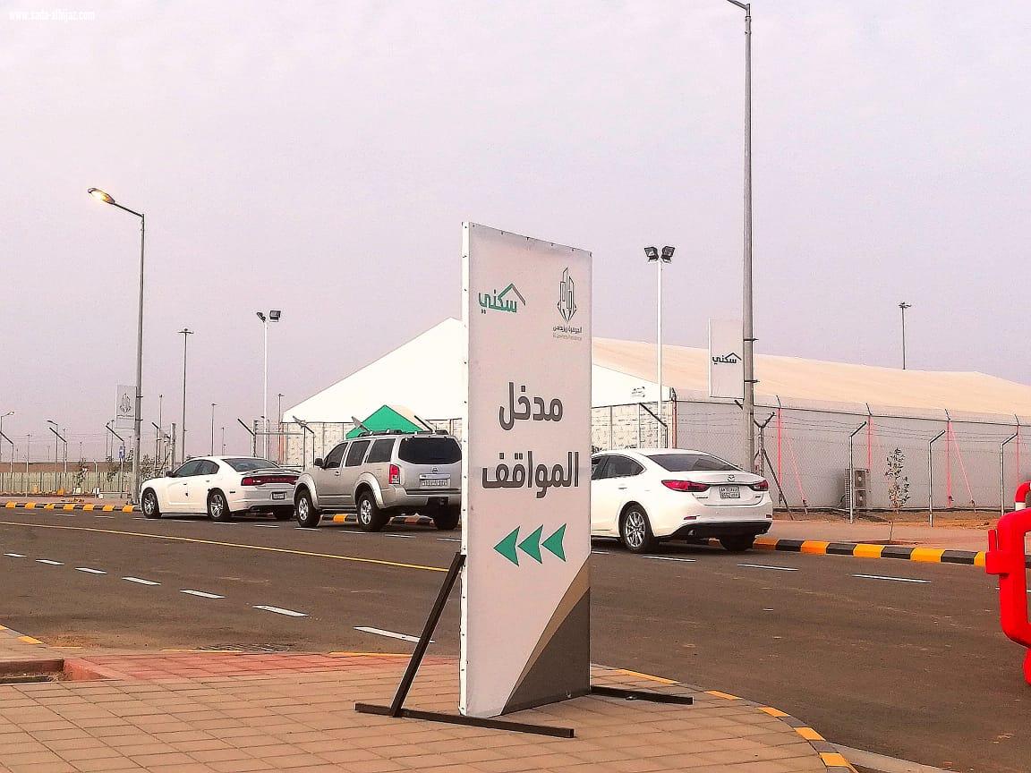 برنامج سكني يعلن عن انطلاق مشروع الجوهرة ريزيد نس واقبالا كبيراً من المستفيدين في اليوم الأول على مكتب مبيعات المشروع.