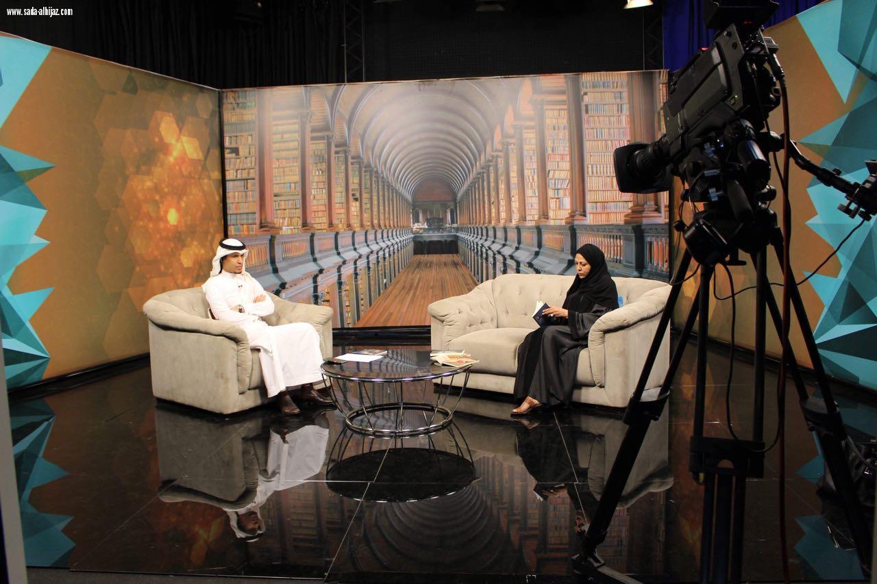 كاتب وكتاب برنامج تلفزيوني على قناة اقرا الفضائية بالتزامن مع معرض جدة الدولي للكتاب