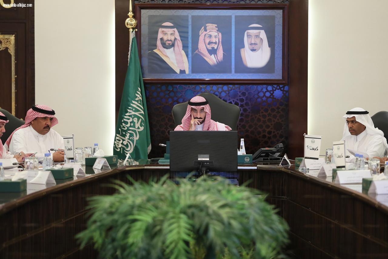 بتوجيه من أمير مكة المكرمة بالنيابه بتوسيع نطاق مبادرة (حج أخضر)وإيجاد فرص وظيفية للشاب لحج عام1440هجري