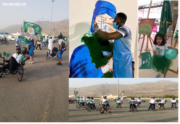 سباق ومعرض تشكيلي وجدارية ومباراة استعراضية في احتفالات امانة العاصمة المقدسة باليوم الوطني ٩٠