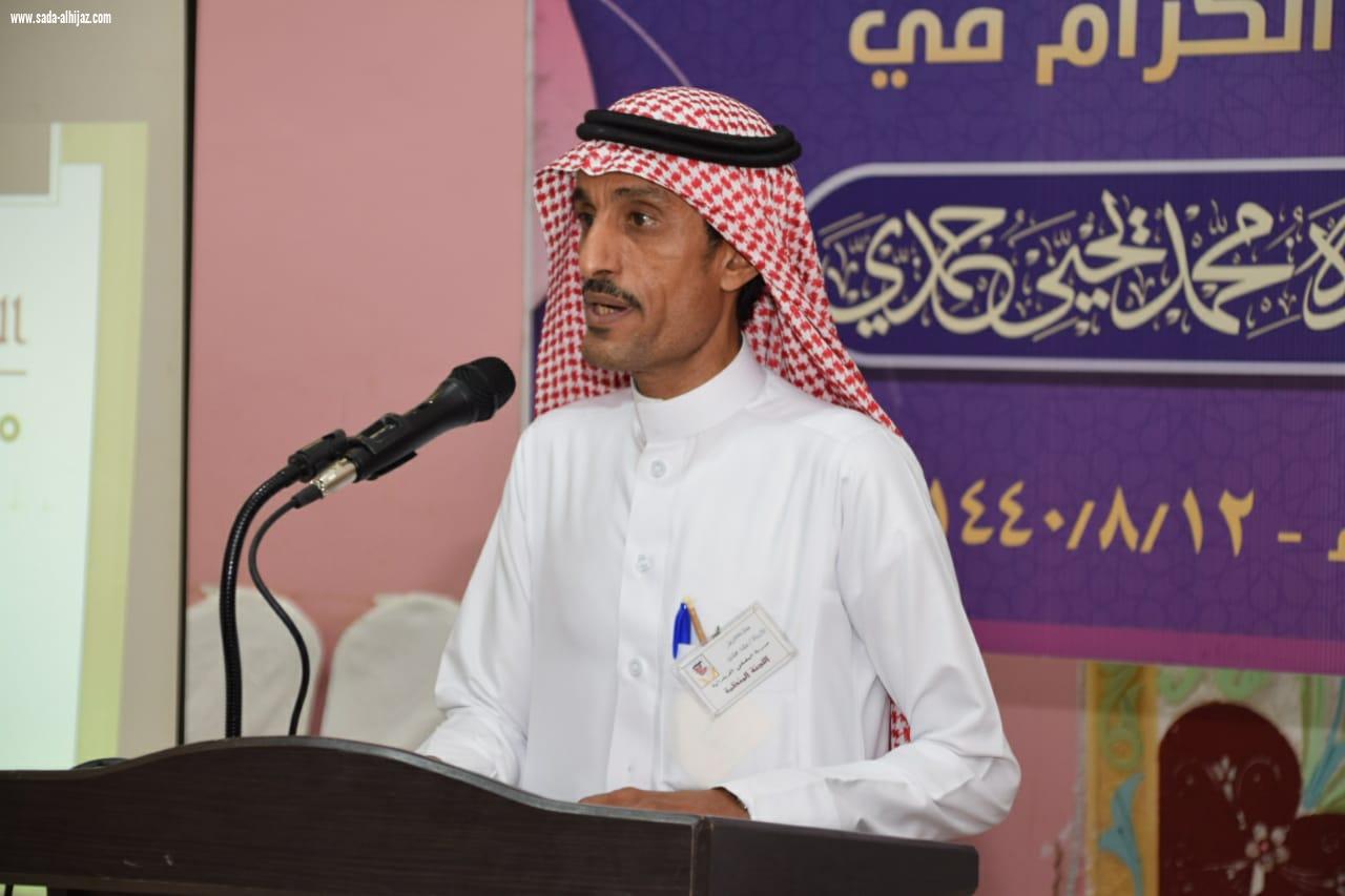 لمسة وفاء جسدتها مدرسة المصفق احتفاء بمسيرة المعلم المتقاعد عبده حمدي