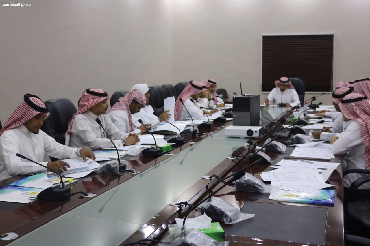مجلس بلدي جازان مشاريع ترفيهية للمدينة