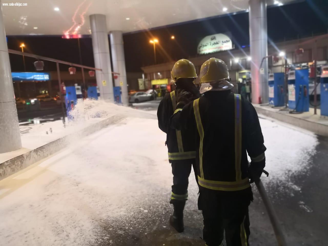 نشوب حريق في احدى محطات الوقود بحي الهجرة