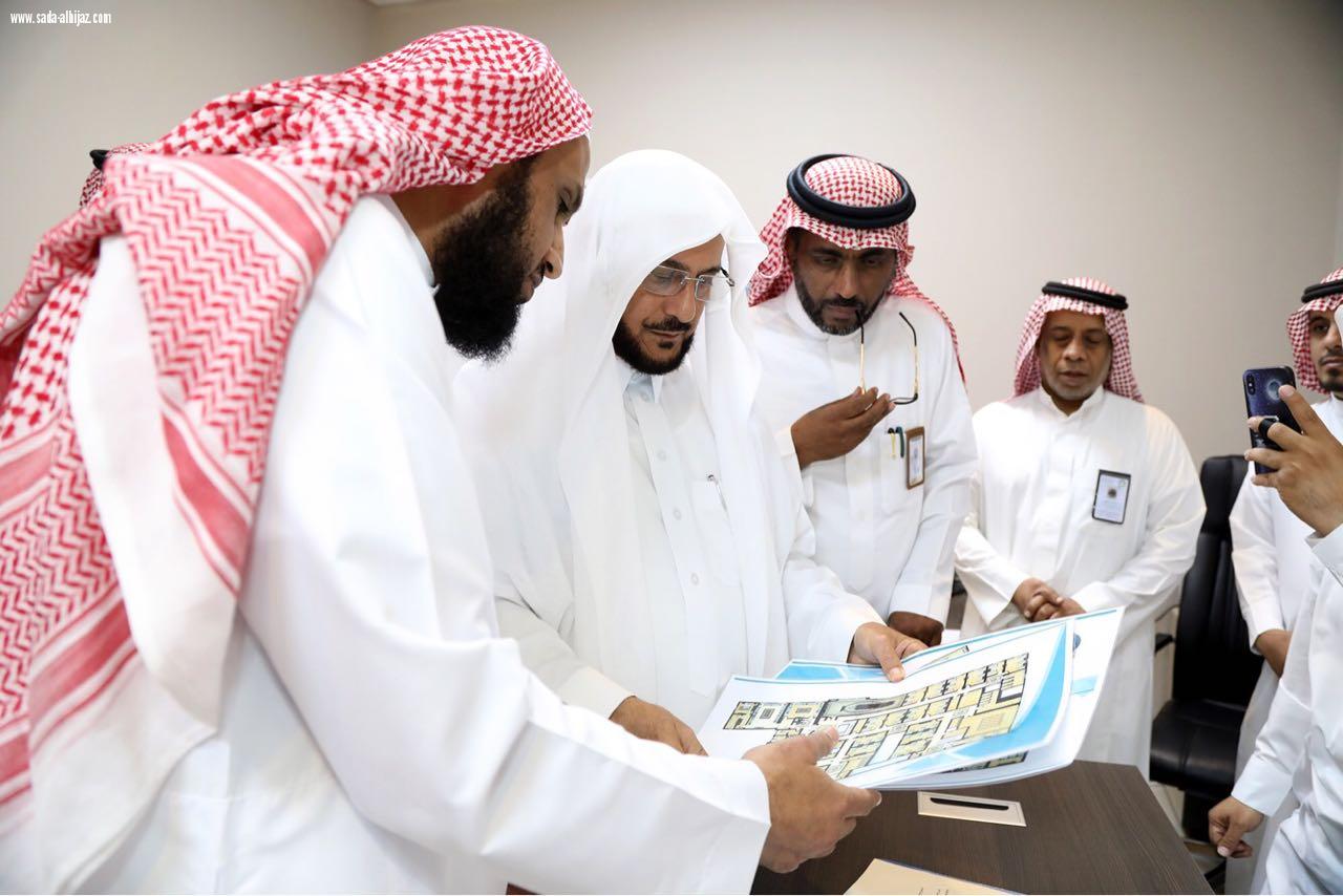 جولة مع وزير الشؤون الإسلامية على آخر استعدادات الوزارة ويدشن عددا من المشروعات في مساجد المشاعر المقدسة