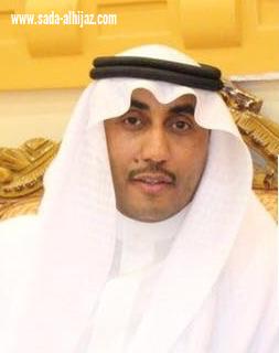 تكليف الأستاذ نايل بن عبد العزيز الرويلي مديرًا عاما لفرع وزارة العمل بمنطقة الجوف