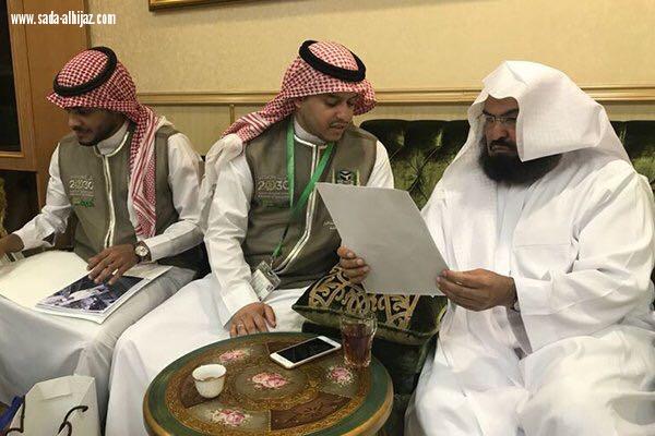 وجه بتخصيص مصلى آخر لهم لتوسعة الملك فهد  بالصور السديس يدشن  المصحف القارئ  لذوي القدرات الخاصة 