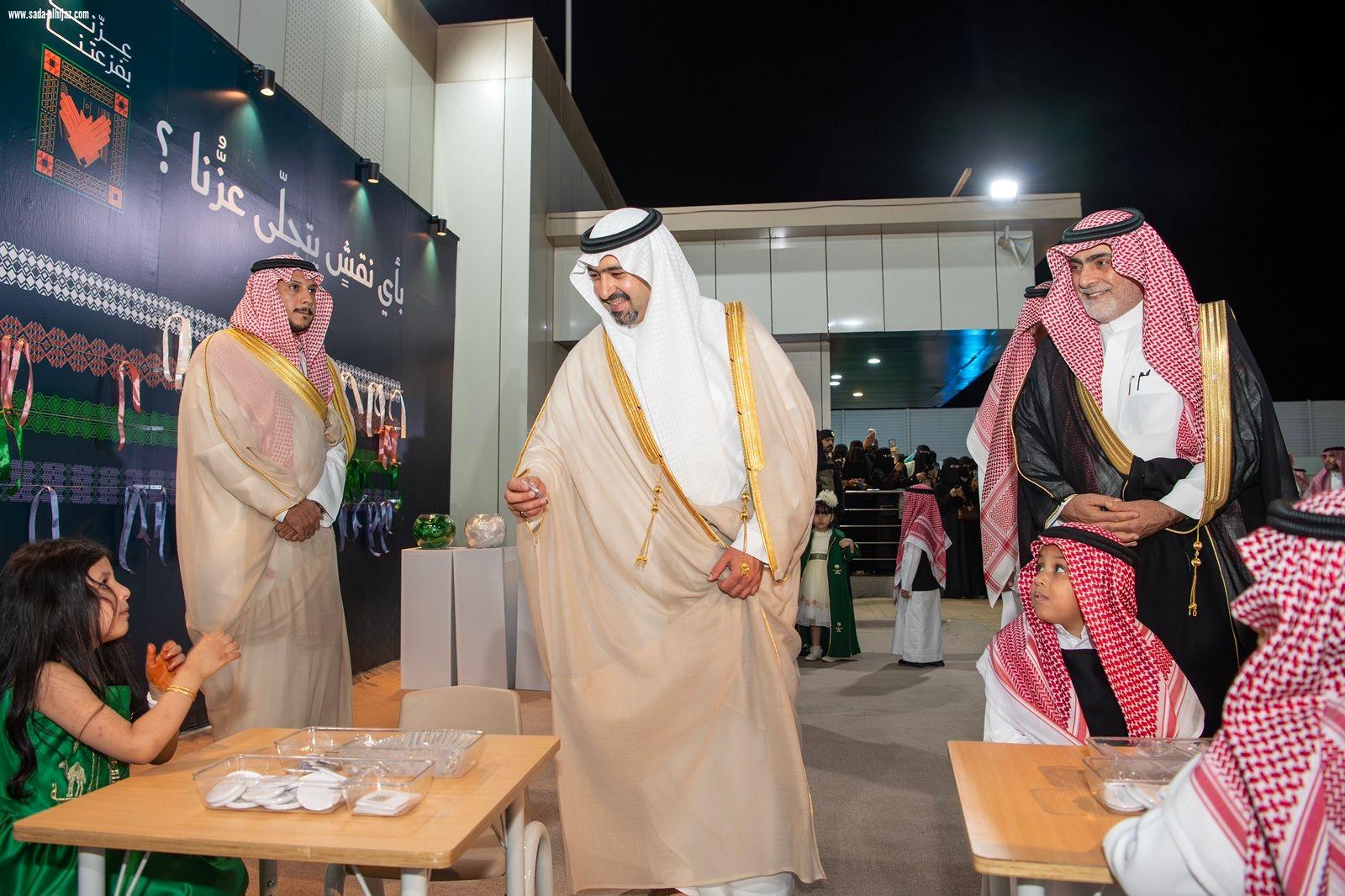 نائب أمير تبوك يشارك تعليم المنطقة الاحتفال باليوم الوطني الـ95 للمملكة  