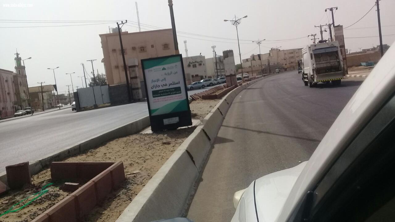 بلدية محافظة الطوال تبدأ بمشروع تحسين وتجميل مداخل ومخارج المحافظة