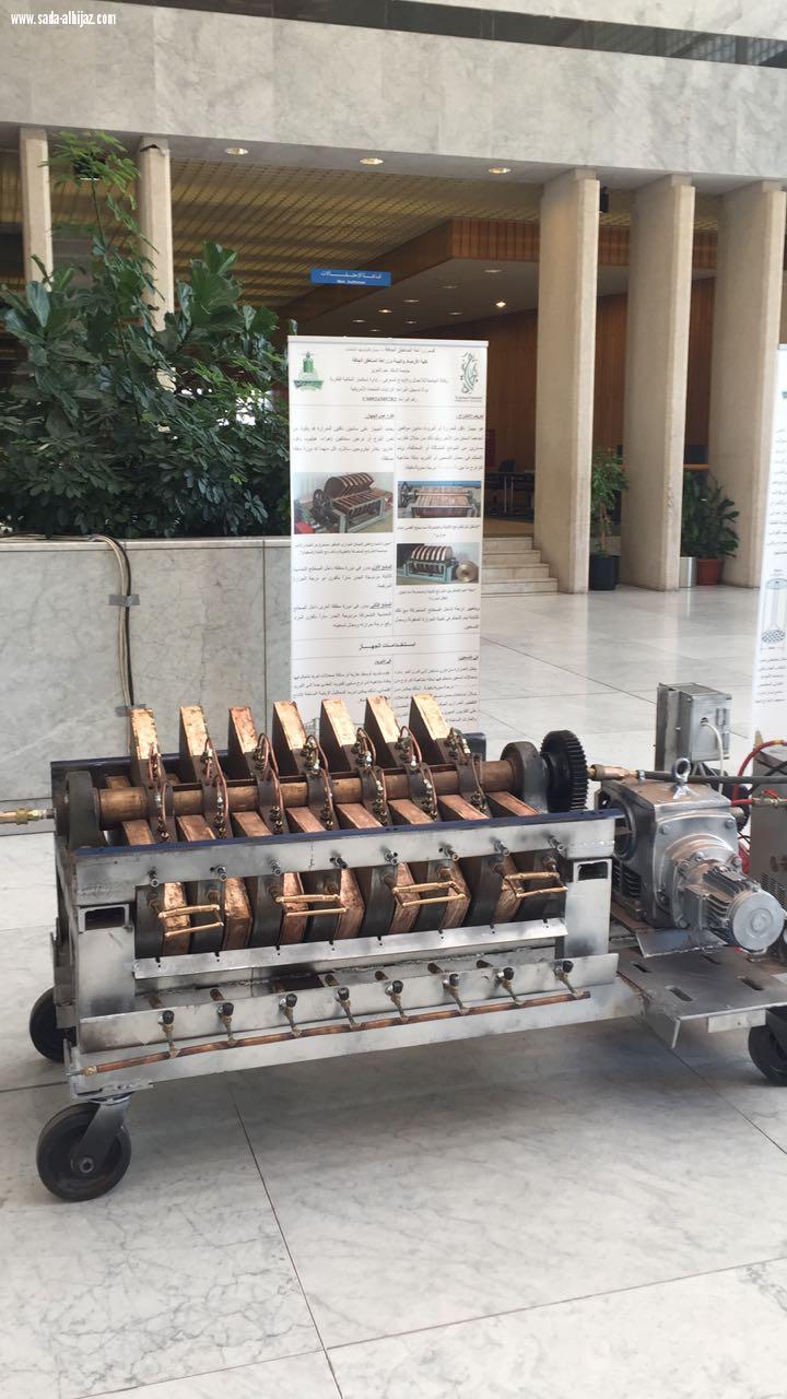 معالي مدير جامعة الملك عبدالعزيز يحتفي بأعضاء هيئة التدريس والطلاب  الفائزين بجوائز التميز المعرفي