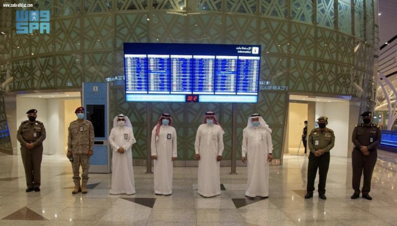 مطار الملك عبدالعزيز الدولي بجدة يشهد انطلاق الرحلات الدولية