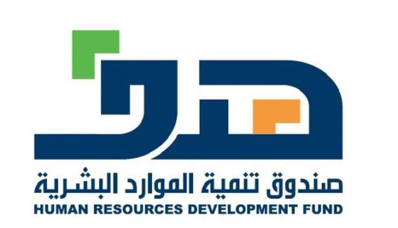 هدف منصة ضاد توفر كتب مسموعة على متن طائرات الخطوط السعودية