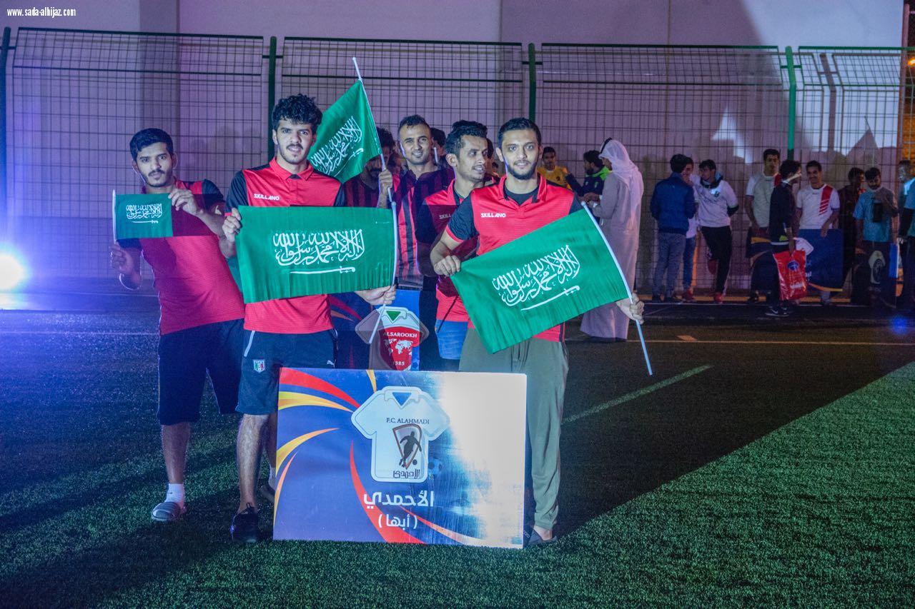 محافظ خميس مشيط يطلق بطولة كأس المحافظة لكرة القدم بمباراة لفريقي الأحمدي والصاروخ