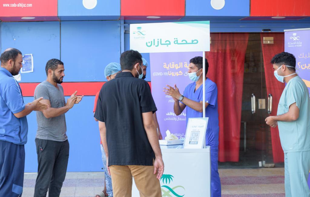 مستشفى الموسم  العام يفعل مبادرة غسل اليدين
