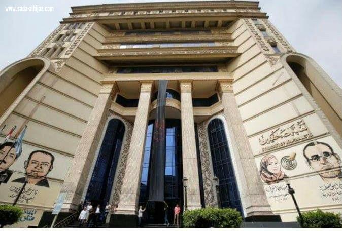 مصر: تأجيل عمومية الصحفيين إلى 2 أبريل.. وإجراؤها بمكان مفتوح