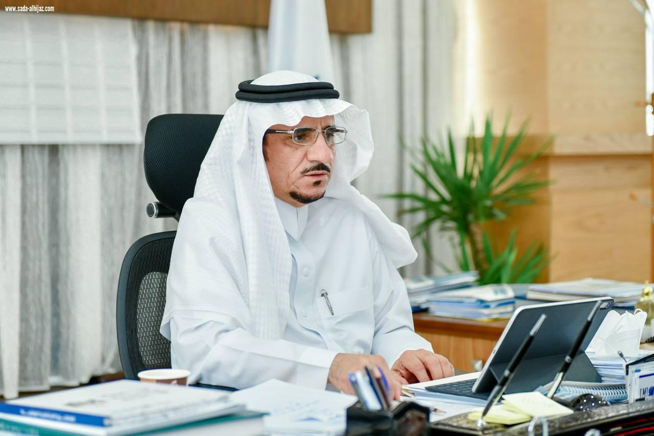 التنمية المستدامة في منطقة الباحة  في لقاء التنمية المستدامة 