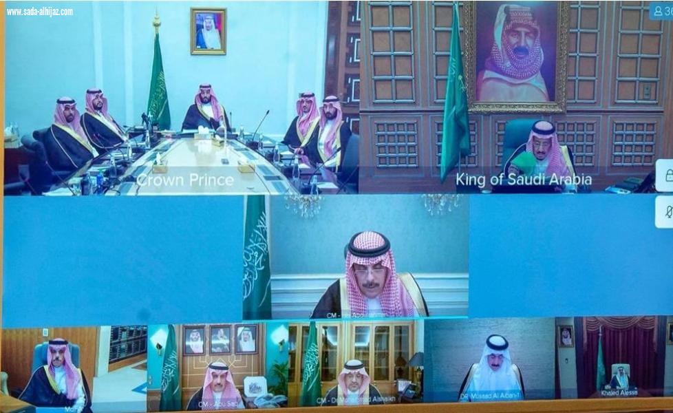 مجلس الوزراء  يقرر عدم احتساب فترة تعليق الرحلات الدولية من مدة تأشيرة الزيارة لغرض السياحة