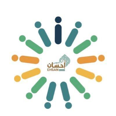 الملتقى الخاص بالتطوع 