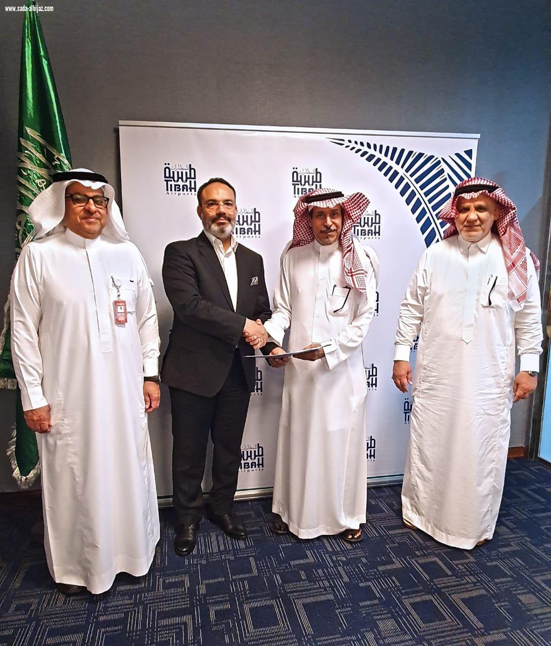 الشاطئ توقع إتفاقية مع طيبة لتشغيل مطار المدينة المنورة 