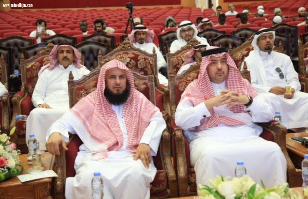 ندوة الجامعة الإسلامية تدعو للمحافظة على معالم المدينة التاريخية