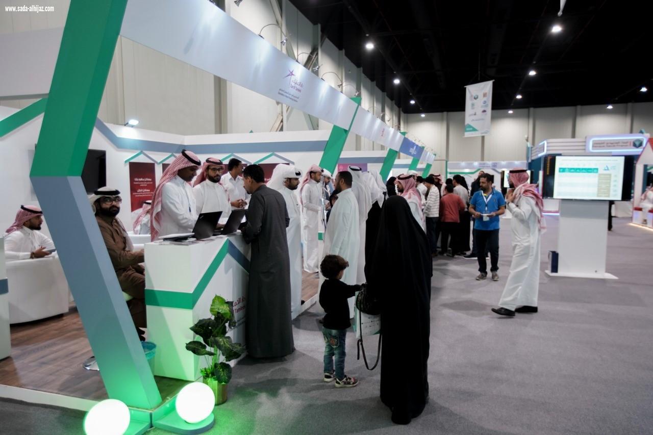 عرض سكني اكسبو الظهران يجذب 5 آلاف زائرانخفاض قوائم انتظار مستفيدي الصندوق العقاري بنسبة 75% العصيمي: توقيع 50 ألف عقد تمويل مدعوم خلال 2018