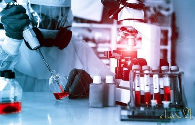 للحد من الأمراض الفتاكة .. خطة لإنشاء مختبرات “أمن بيولوجي” عالية الخطورة بالمملكة