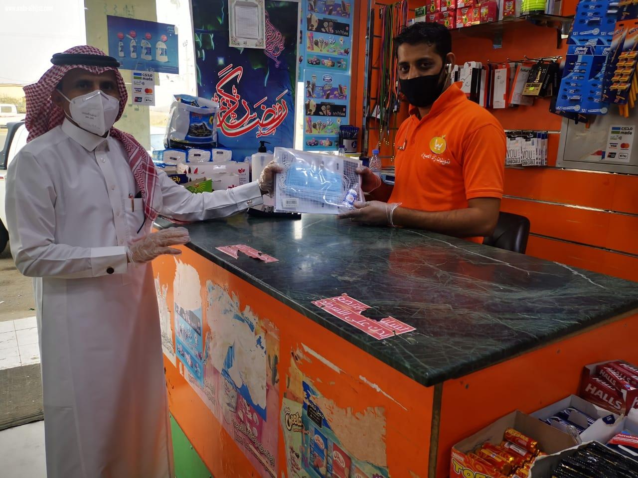 تنمية الحميراء تنفذ مبادرة لغيرن الناطقين بالعربية للتوعية بجائحة كورونا .