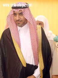 منتدى منطقة مكة المكرمة الاقتصادي يناقش أبرز محاور تحقيق رؤية المملكة 2030