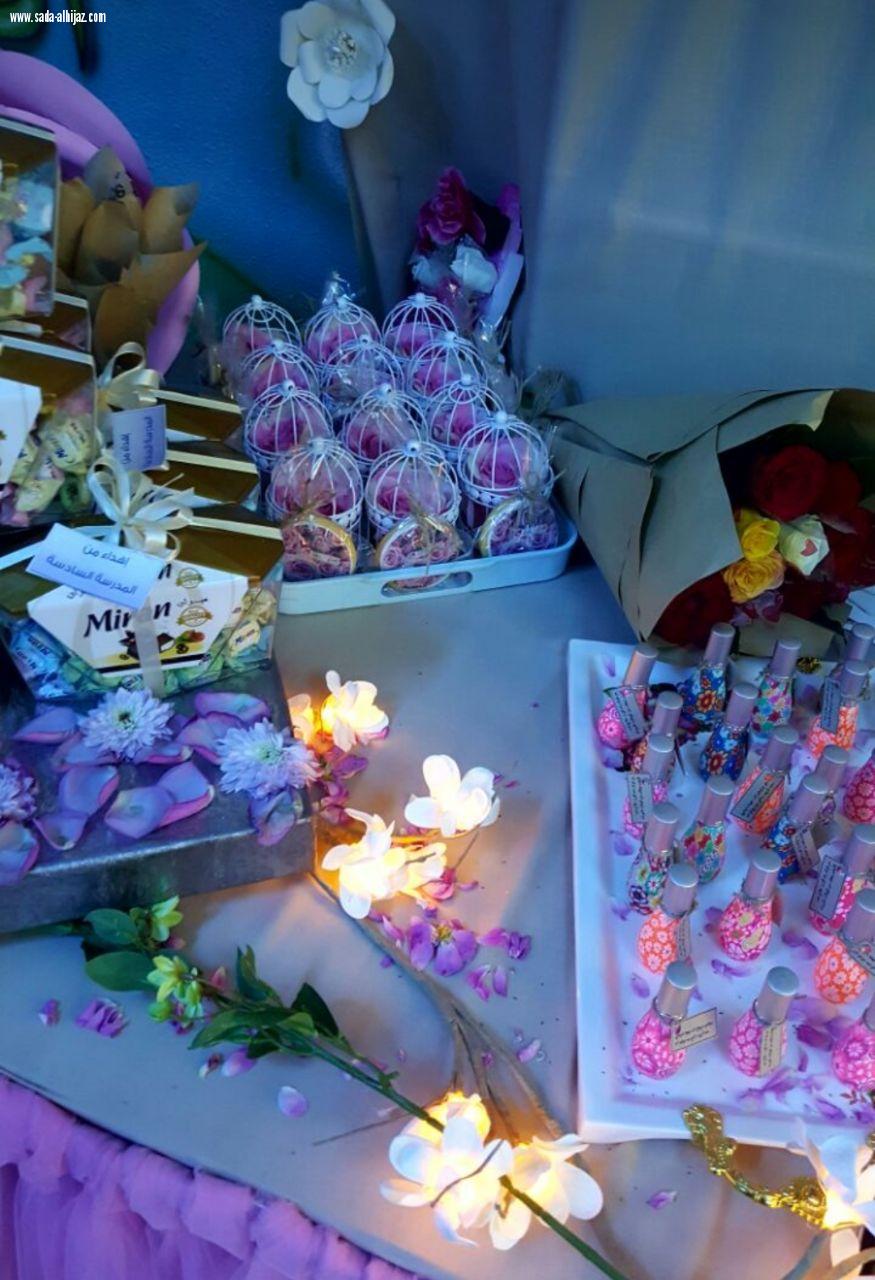 تفعيل برنامج  لنرسم بسمتهم في الإبتدائية الرابعة عشر والتحفيظ الأولى 