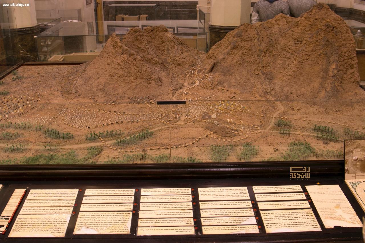 نفحات إيمانية وتاريخية بين طيات تاريخ المدينة المنورة بمتحف 