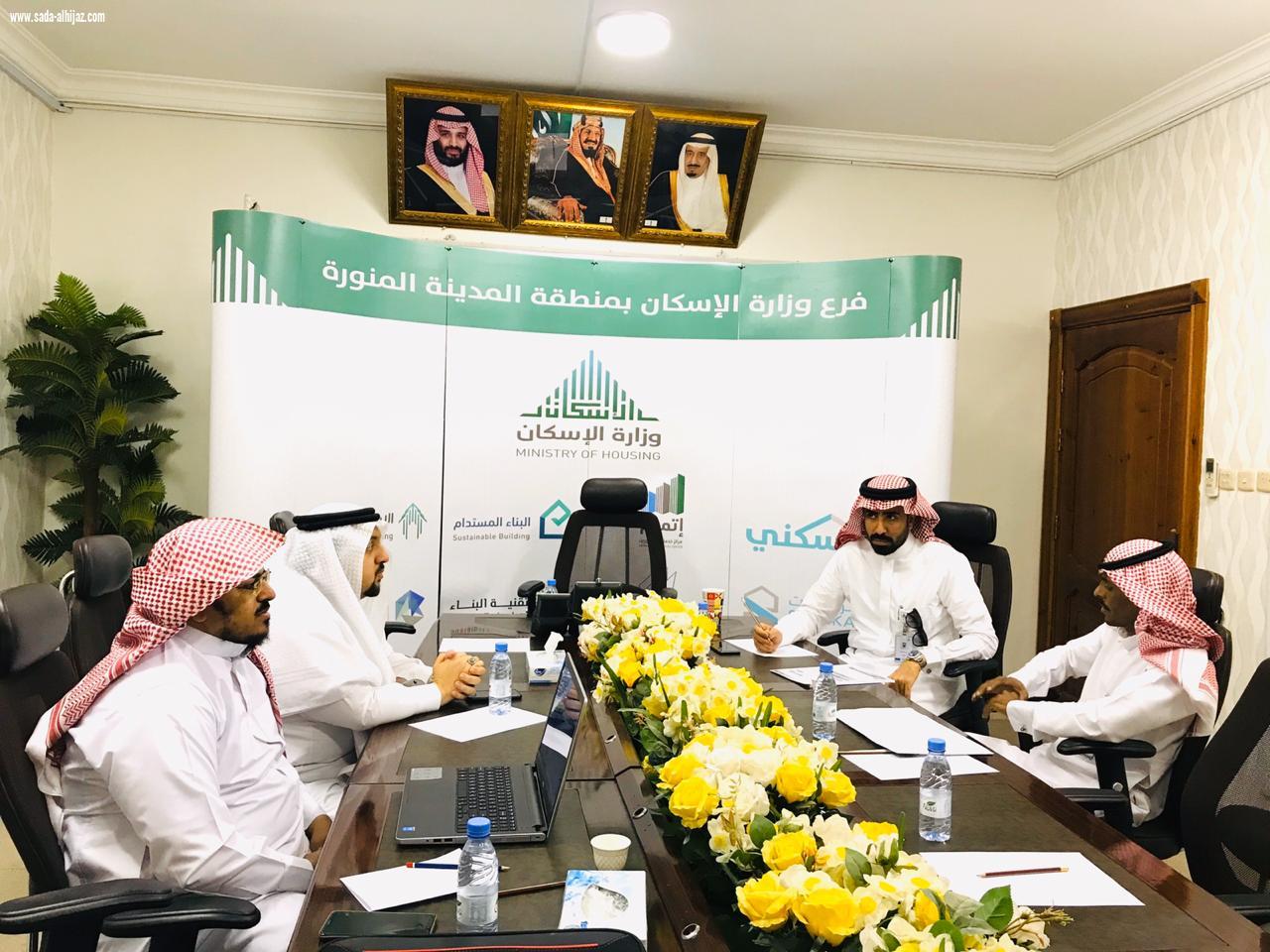 تقييم عدد من الجمعيات الخيرية بالمدينة المرتبطة بالإسكان التنموي