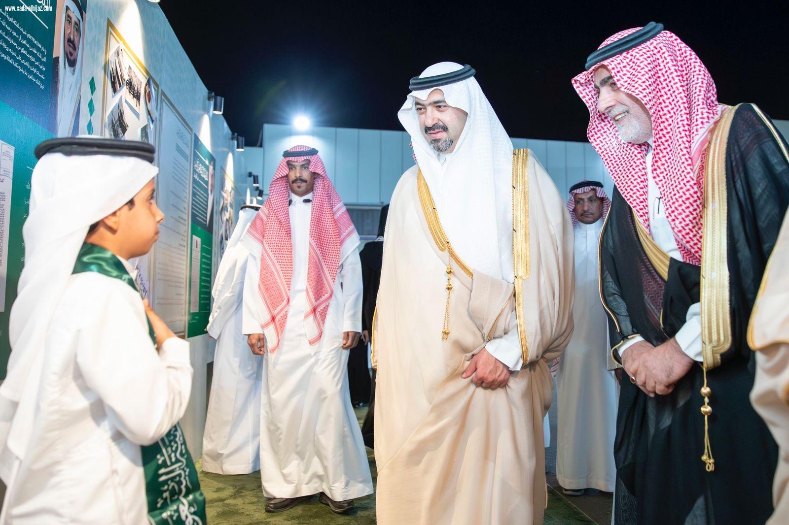 نائب أمير تبوك يشارك تعليم المنطقة الاحتفال باليوم الوطني الـ95 للمملكة  