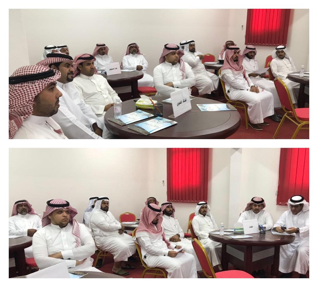 كايزن في التعليم برنامج نوعي بمركز التدريب بالكامل