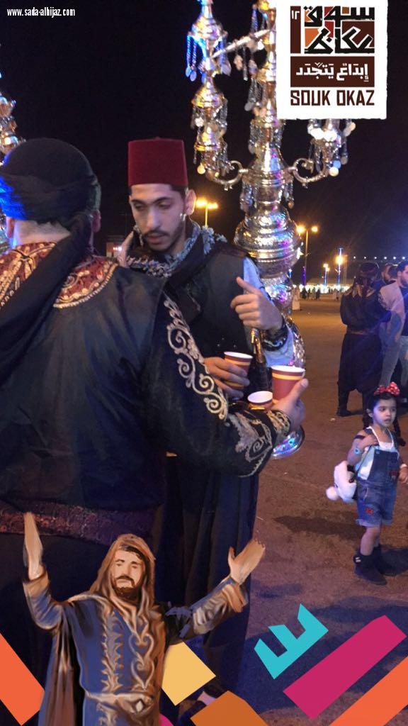 سوق عكاظ مفاجأة غير متوقعة