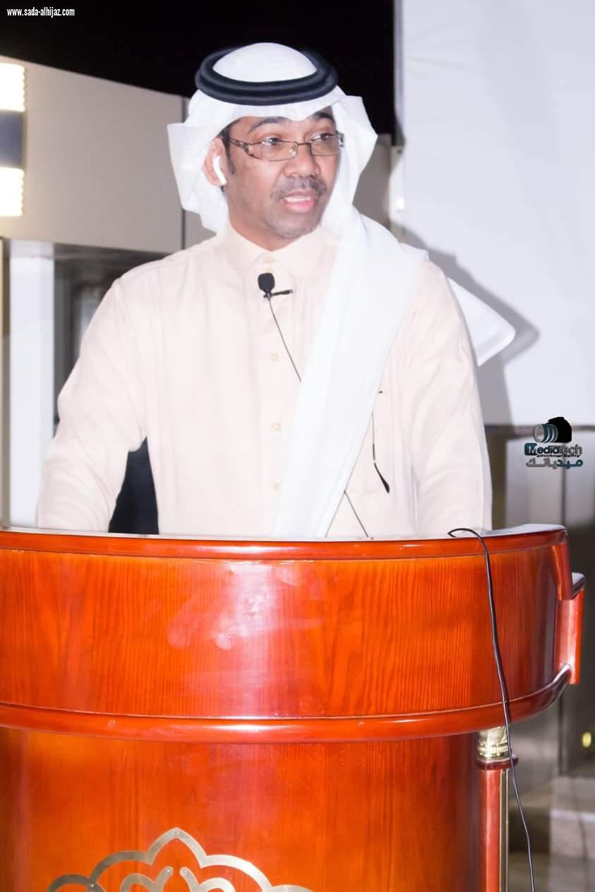 شركة مبارك العالمية راعي لرابطة الجاليات المقيمة بالمملكة العربية السعودية 