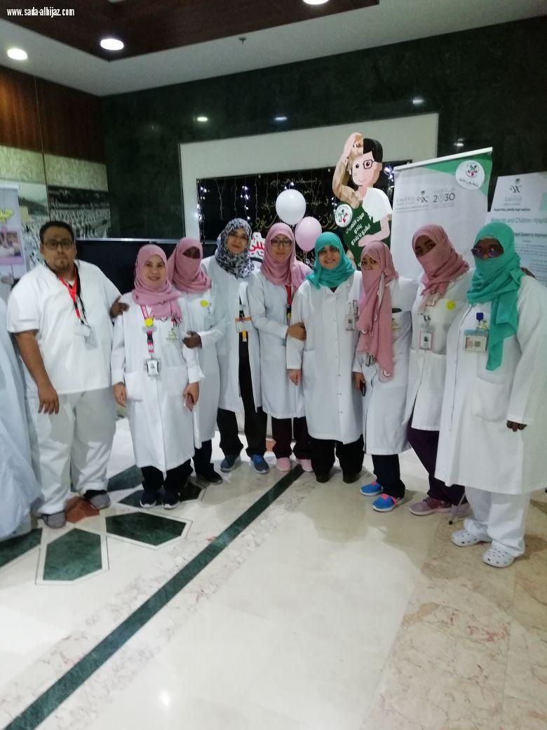 الاحتفال باليوم العالمي للتمريض الخليجي بمكة