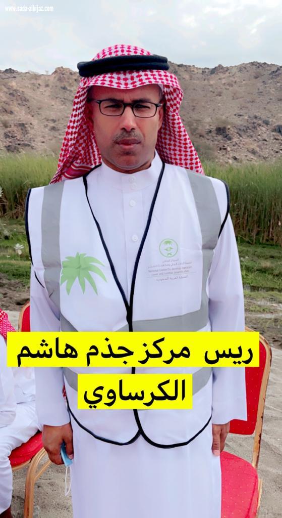 (الليث  تدعوكم لنساهم في نثر البذور ونكن جزء من التغيير) 